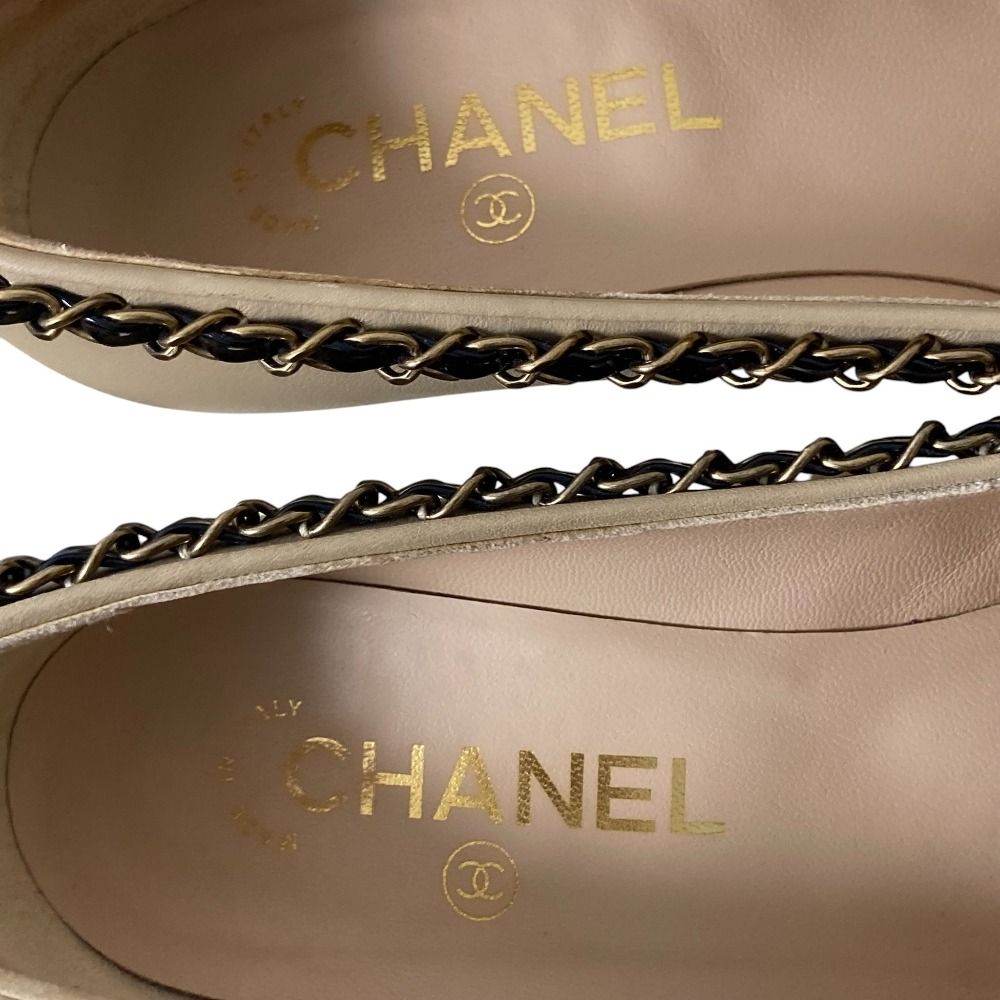 チェーン装飾 バイ