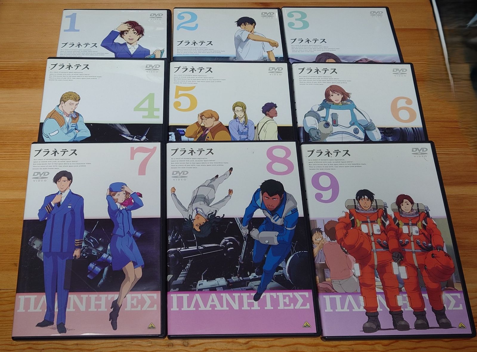 新品　プラネテス DVD-BOX〈9枚組〉 限定SALE，高品質】 プラネテス DVD-BOX〈9枚組〉