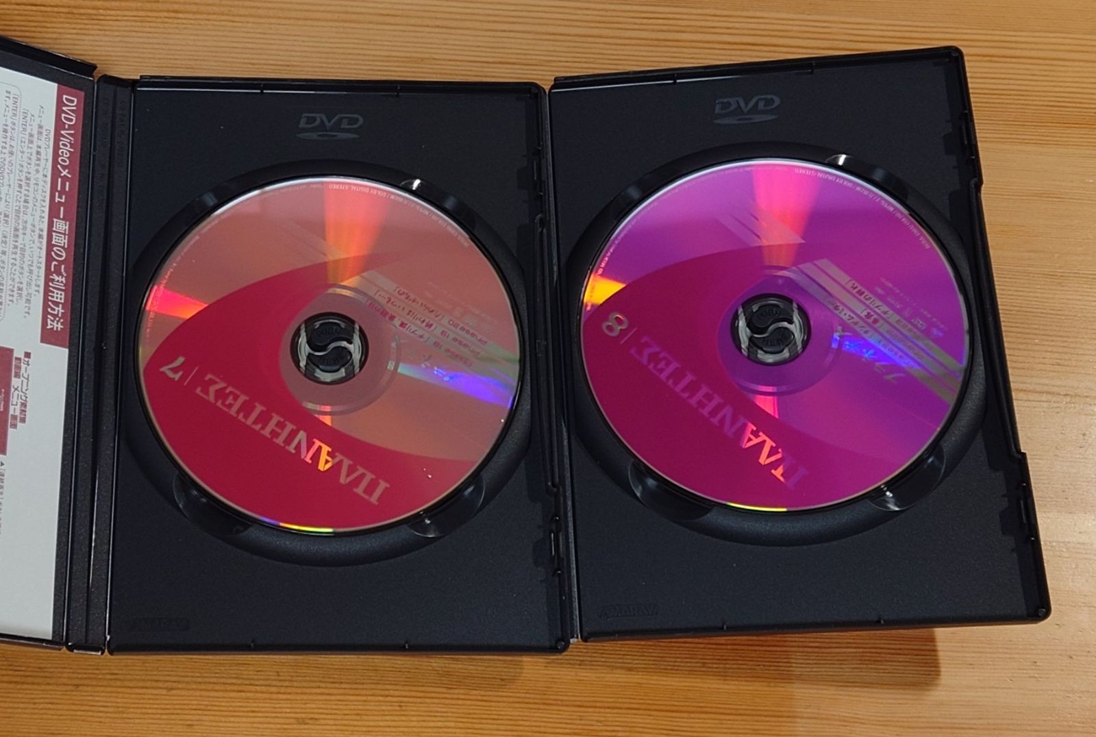 プラネテス DVD 全巻セット1～9巻 - メルカリ