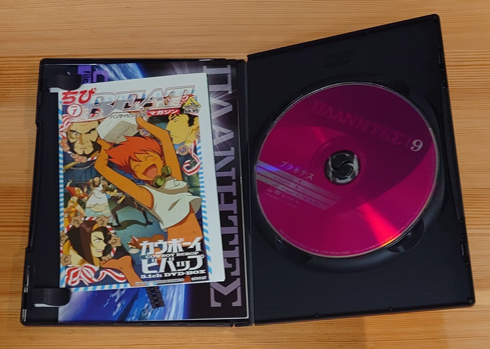 プラネテス DVD 全巻セット1～9巻 - メルカリ