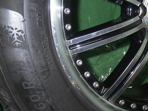 アドベンチャークラブ 18インチ