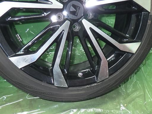 ブルーアースRV