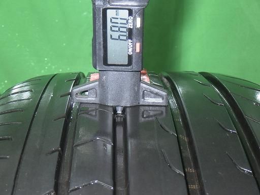 ウイングダンサー 20インチ