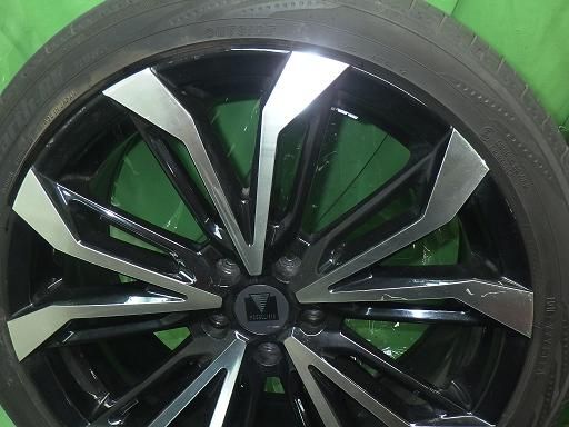 ウイングダンサー 20インチ