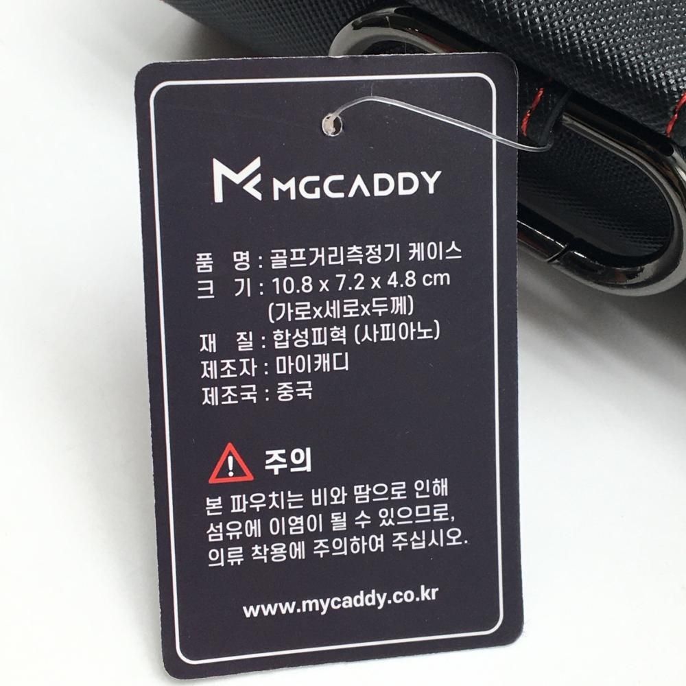 ケース付きゴルフ
