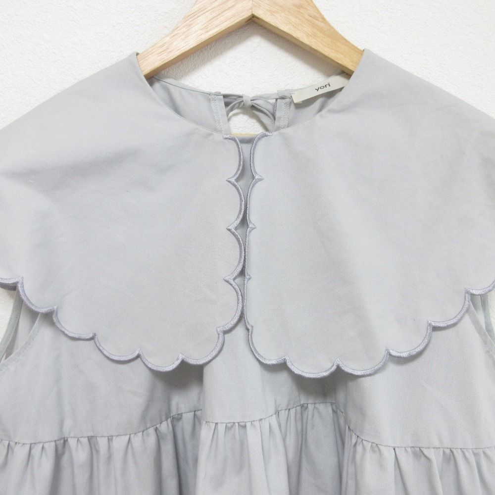 ヨリ スカラップ