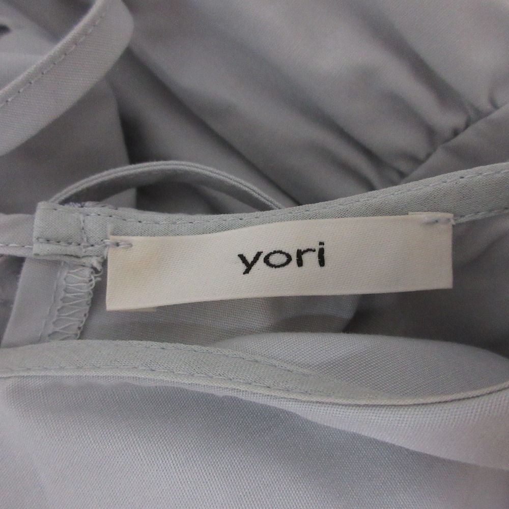 23SS yori