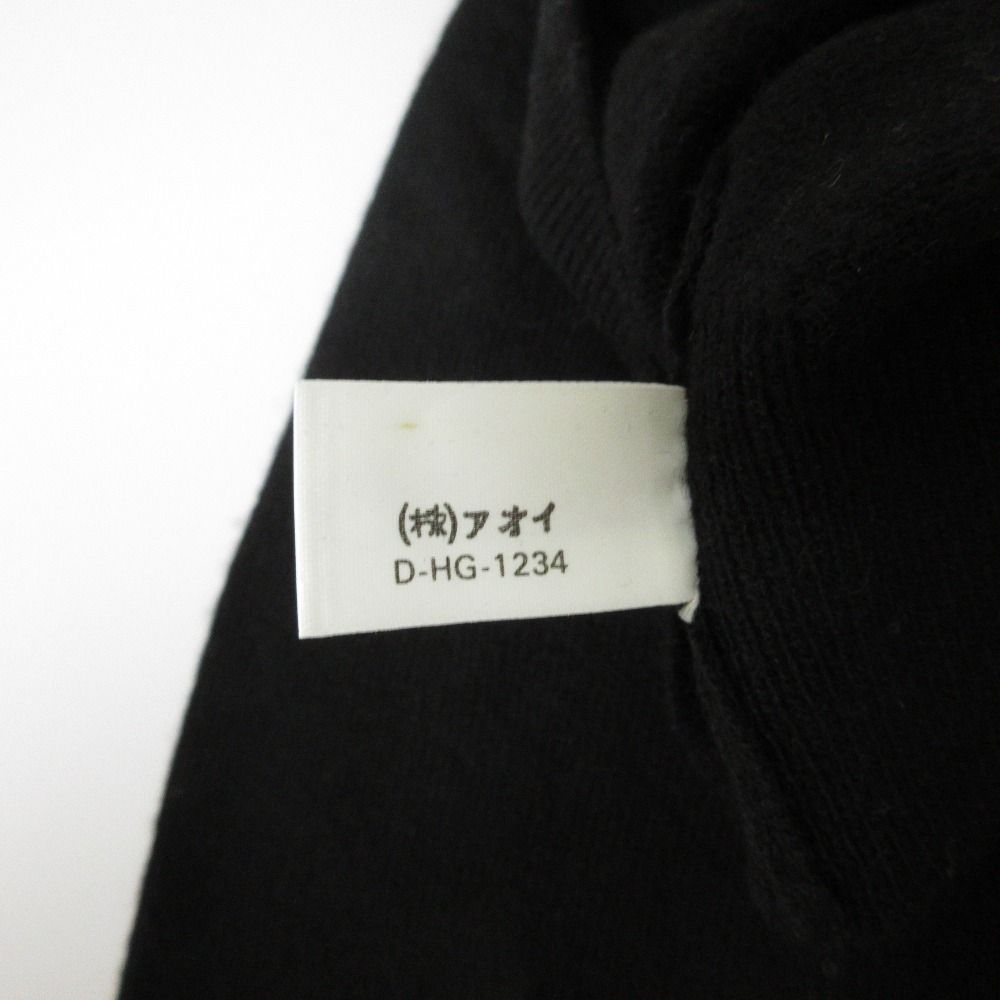 ブラック レディース