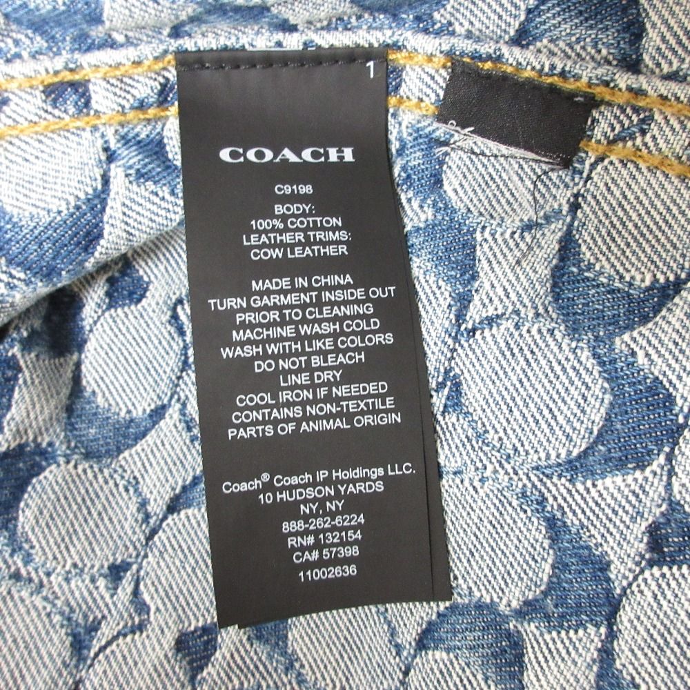 デニムジャケット C9198