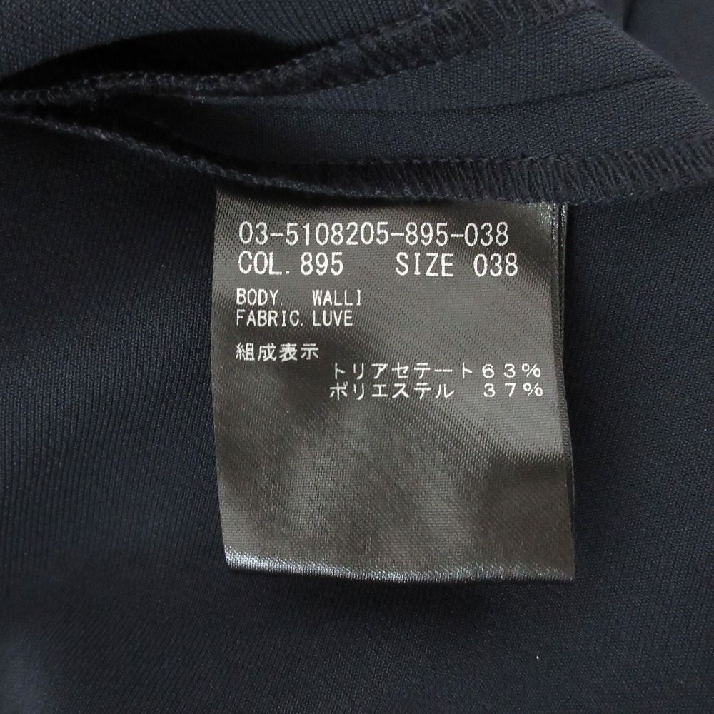 25SS✨美品✨セオリーリュクス Luve Walli Blouse グレー 美品 25SS theory luxe セオリーリュクス LUVE WALLI ブラウス サイズ