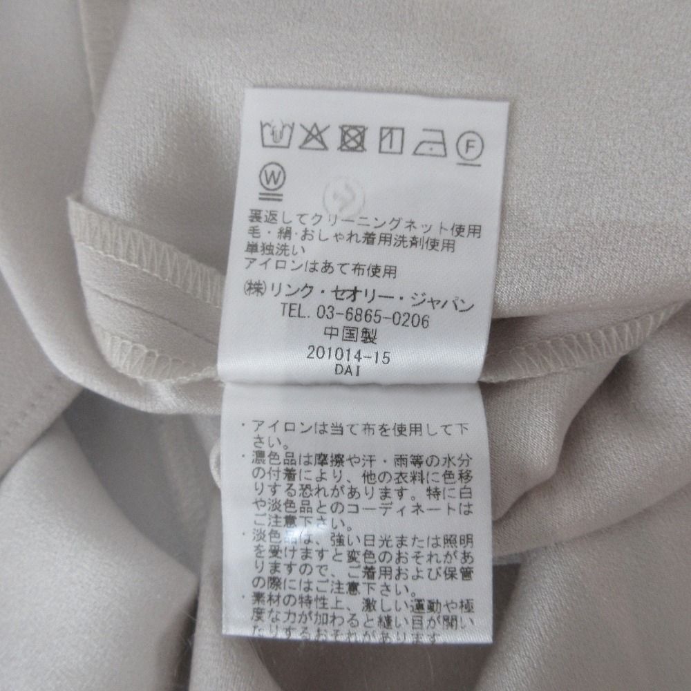 ワンピース サイズ38