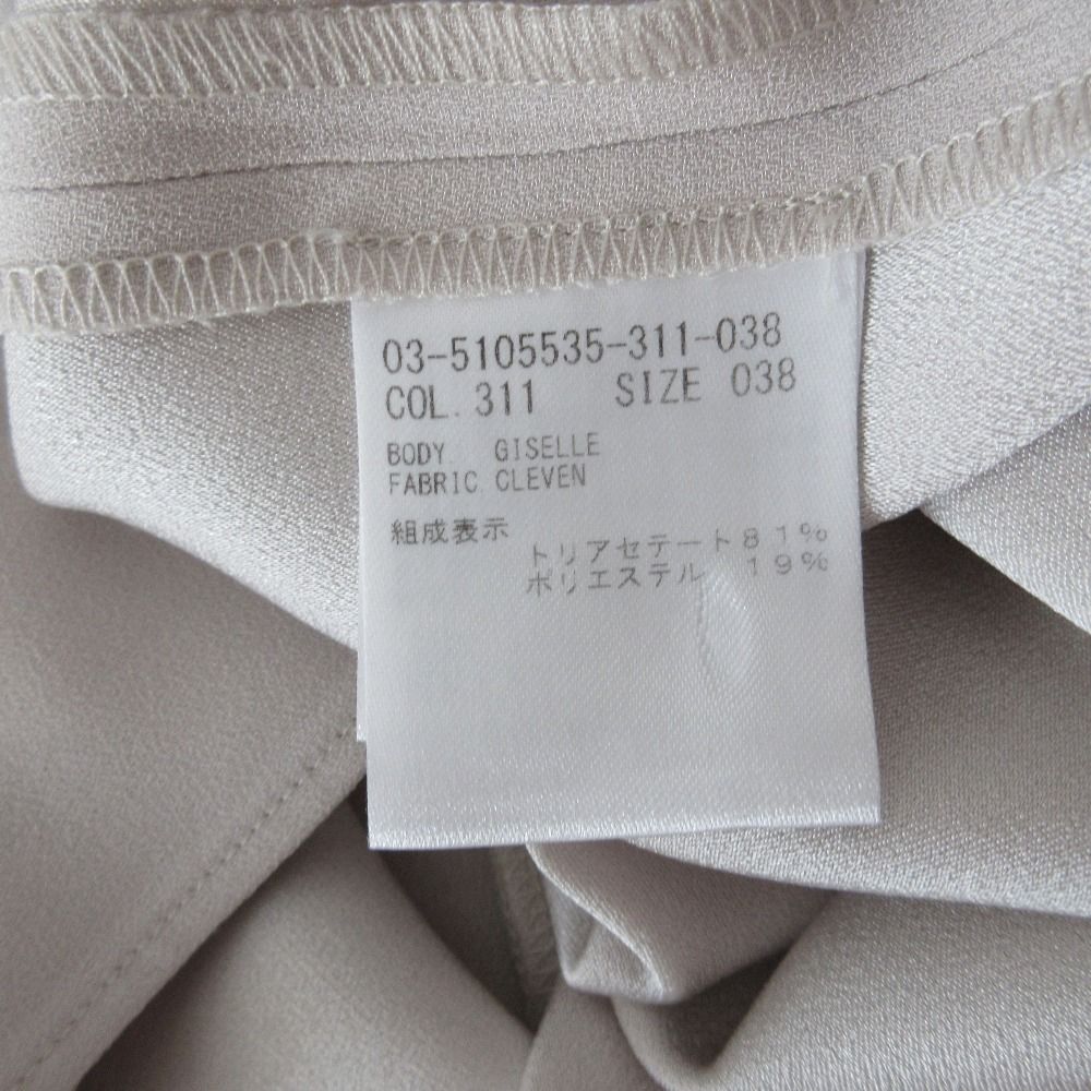  25 SS theory luxe セオリーリュクス CLEVEN GISELLE ノースリーブ ワンピース サイズ38 オフホワイト レディース 古着 ノースリーブ その他