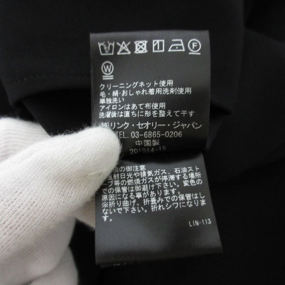 今買う来る。 25SS theory luxe セオリーリュクス LUVE KONA Vネック ノースリーブ ワンピース サイズ40 ブラック レディース 古着