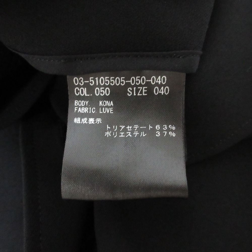 Vネック ノースリーブ