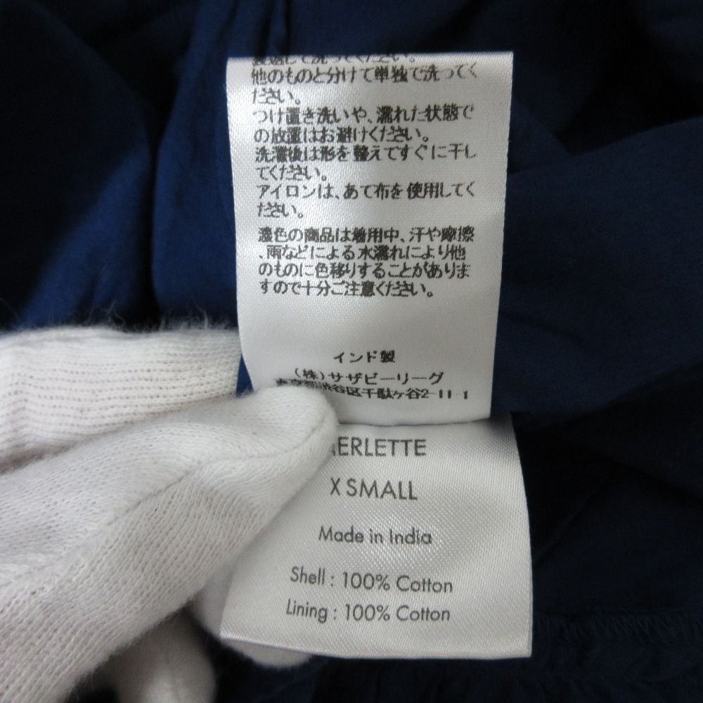 マーレット ティアードワンピース