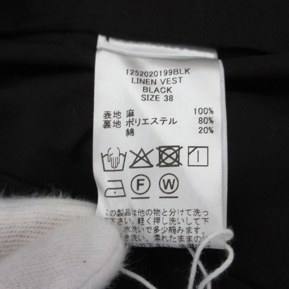 ブラック レディース