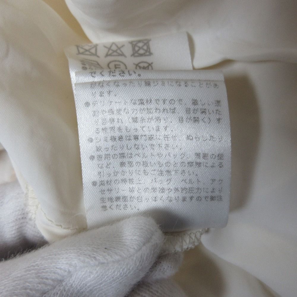 ウエストリボン フ