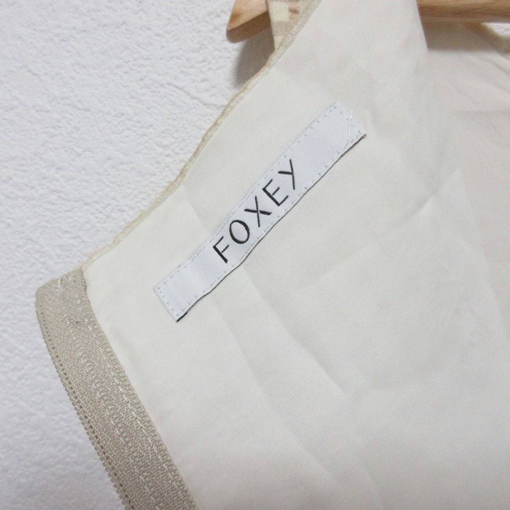 ワンピース 36920