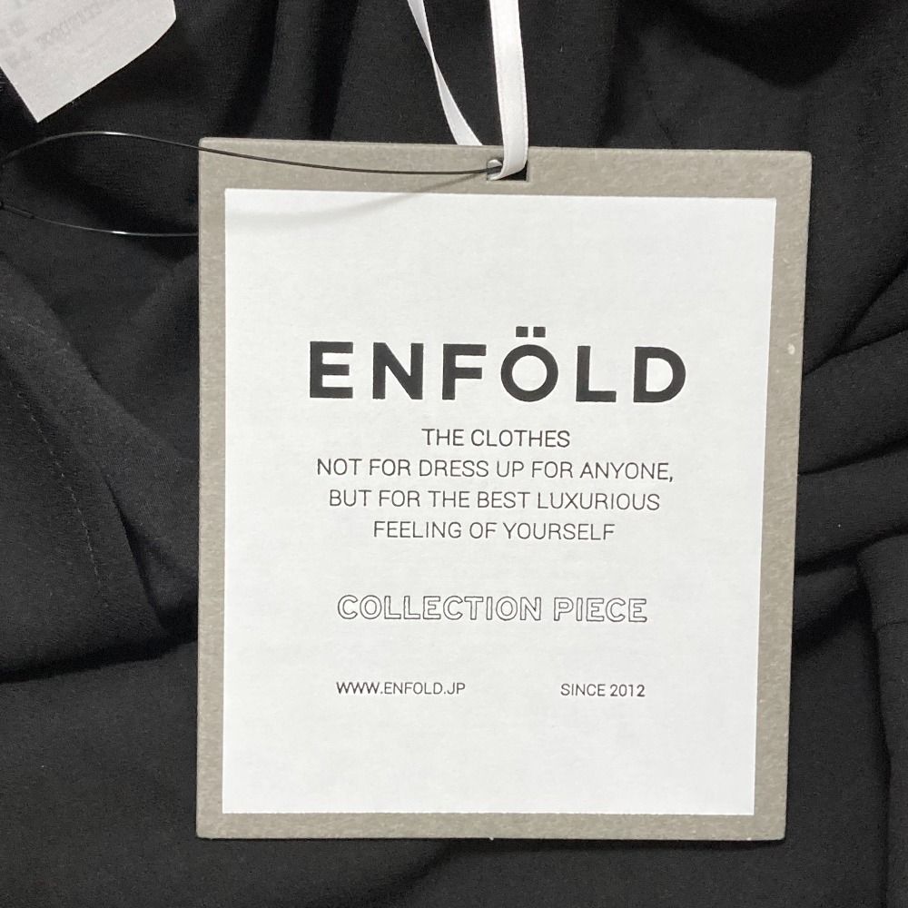未使用 23SS ENFOLD エンフォルド FRILL All-IN-ONE フリル  