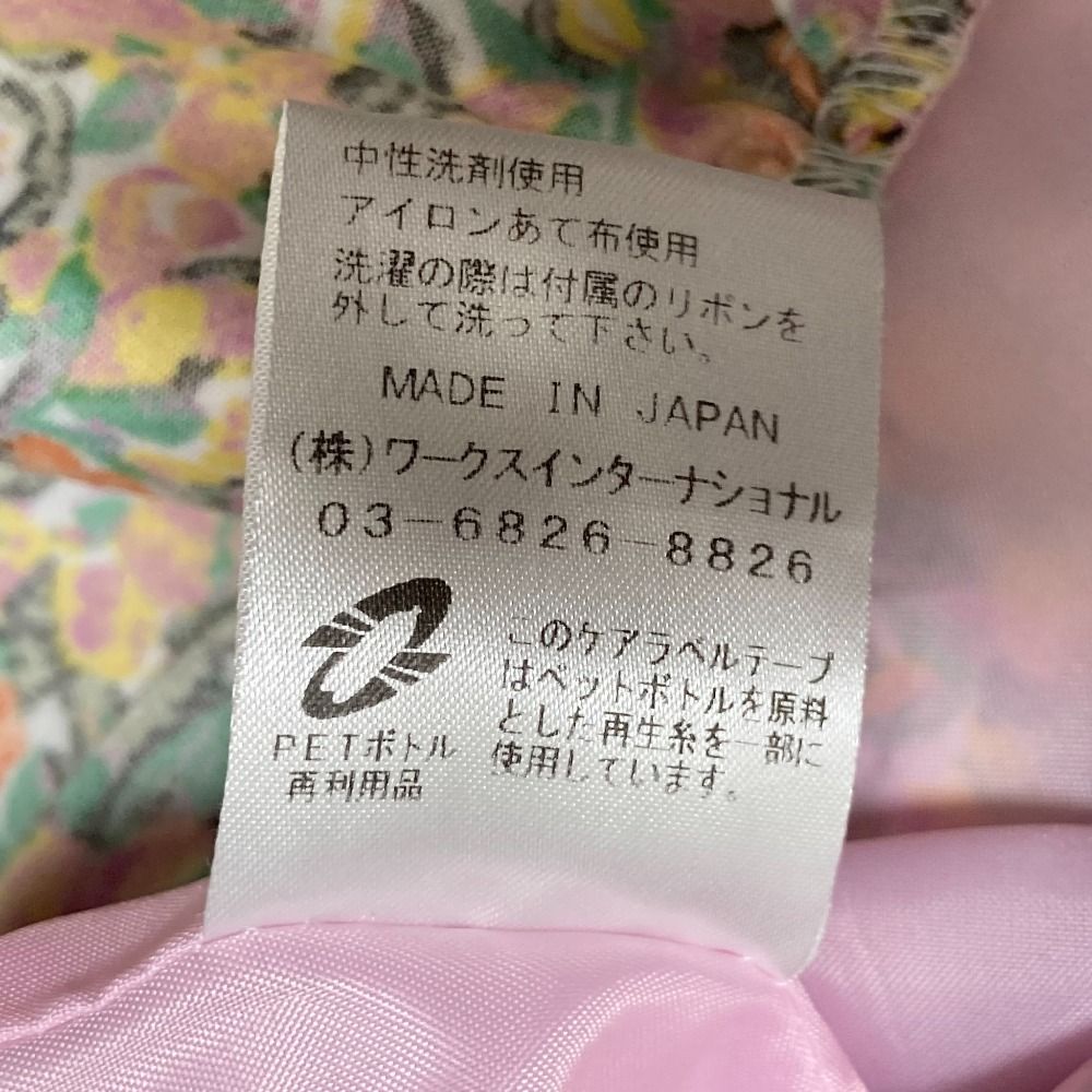 ピンク レディース