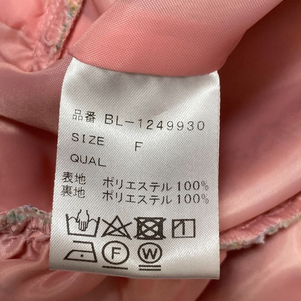  24 SS TSURU by Mariko Oikawa ツルバイマリコオイカワ Matine バックリボン ブラウス BL-1249930 フリーサイズ ピンク×グリーン レディース 古着 ノースリーブ シャツ ブラウス