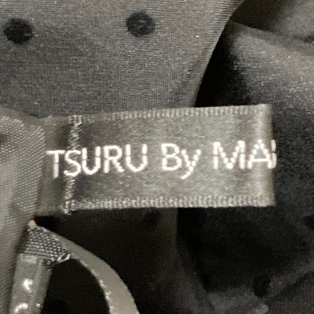 23AW TSURU by Mariko Oikawa ツルバイマリコオイカワ Ariana ドットチュール ロングスカート SK-2231310 サイズ34 ブラック レディース 古着 MERCADOAVALIA_COM_BR