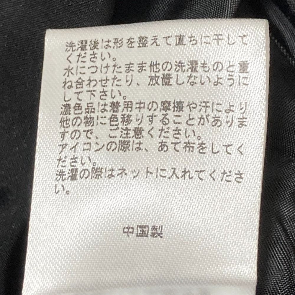 ツルバイマリコオイカワ