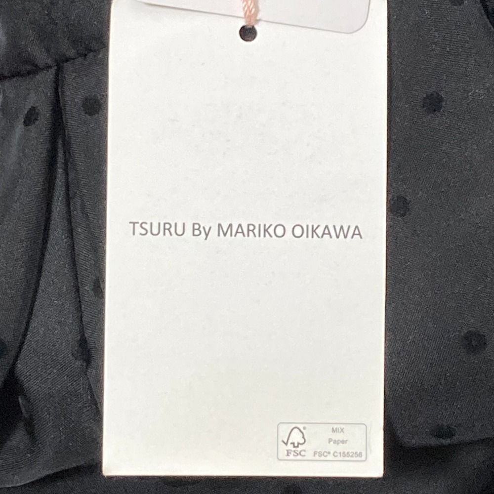 Ariana ドットチュール