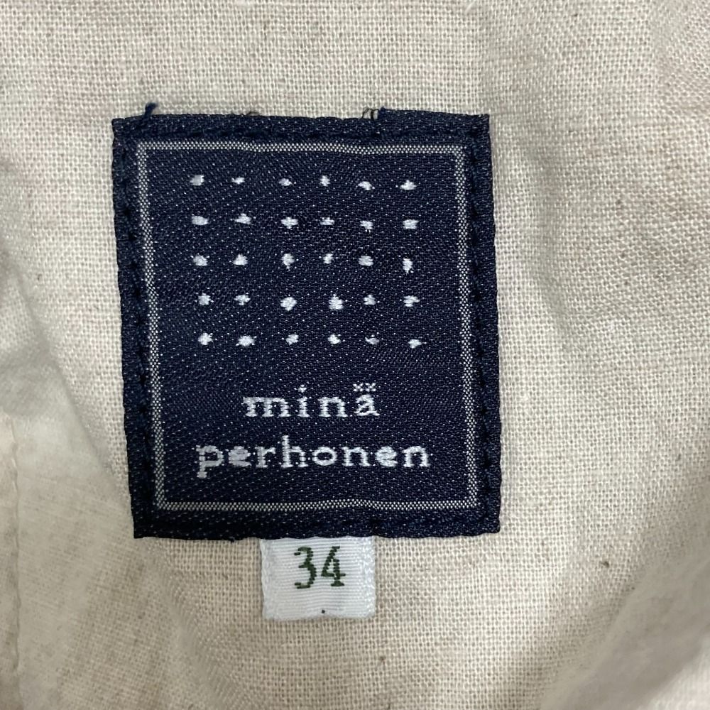 perhonen ミナペルホネン