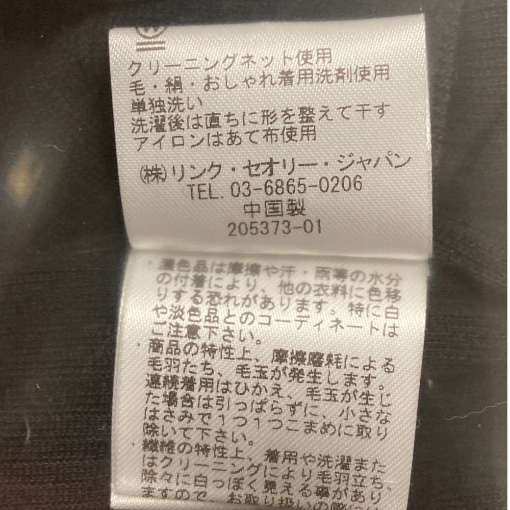 サイズ38 ブラック