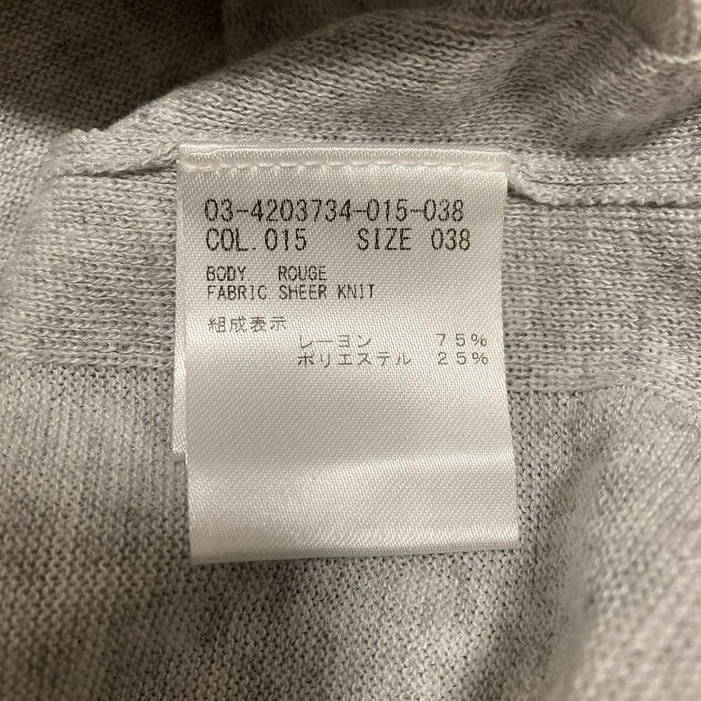 レディース 古着