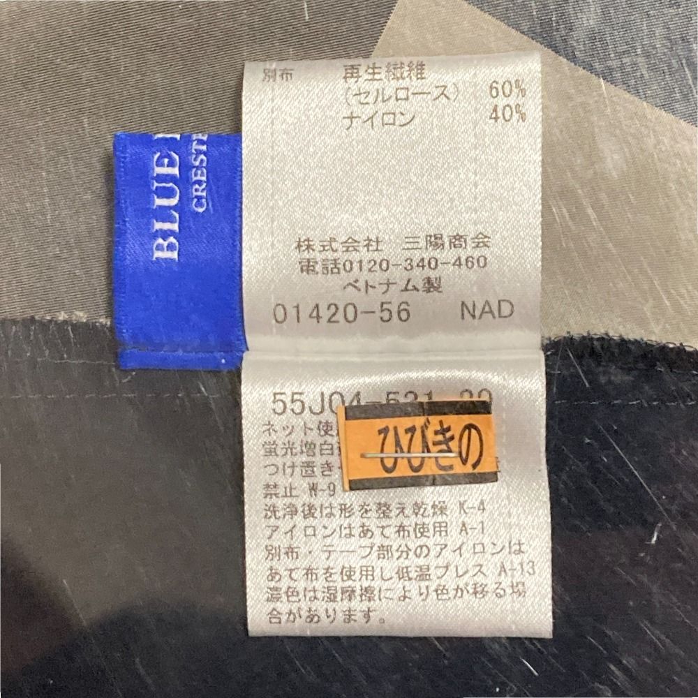 レディース 古着