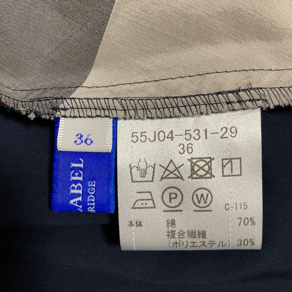 未来的な BLUE LABEL CRESTBRIDGE ブルーレーベルクレストブリッジ サイドチェック ギャザーネック シャツワンピース サイズ36 ネイビー レディース 古着