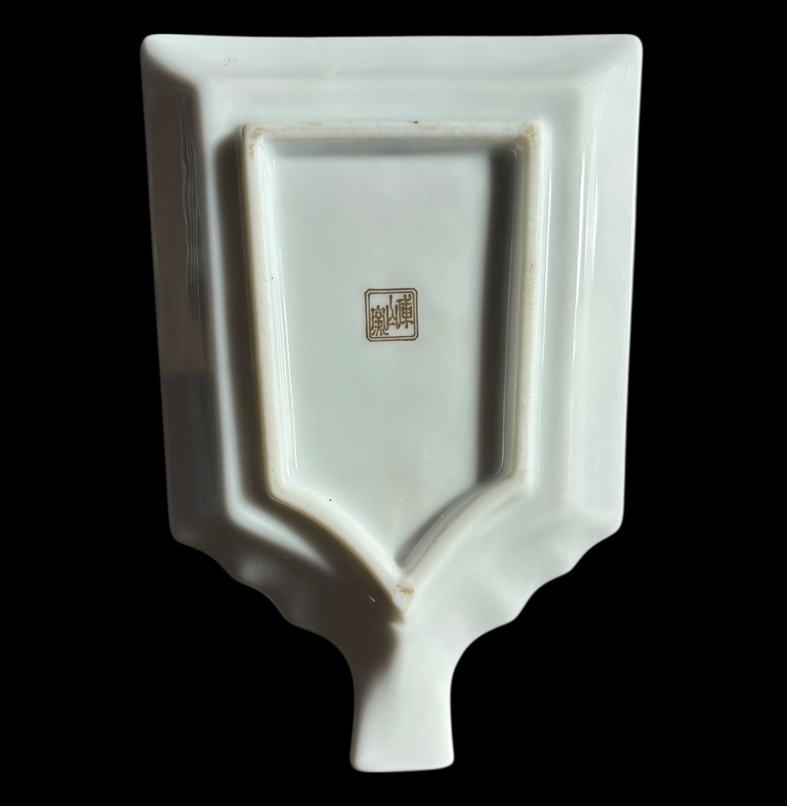 5客セット】美濃焼 庫山窯 羽子板 手鞠市松 金彩 小皿 色絵 銘々皿