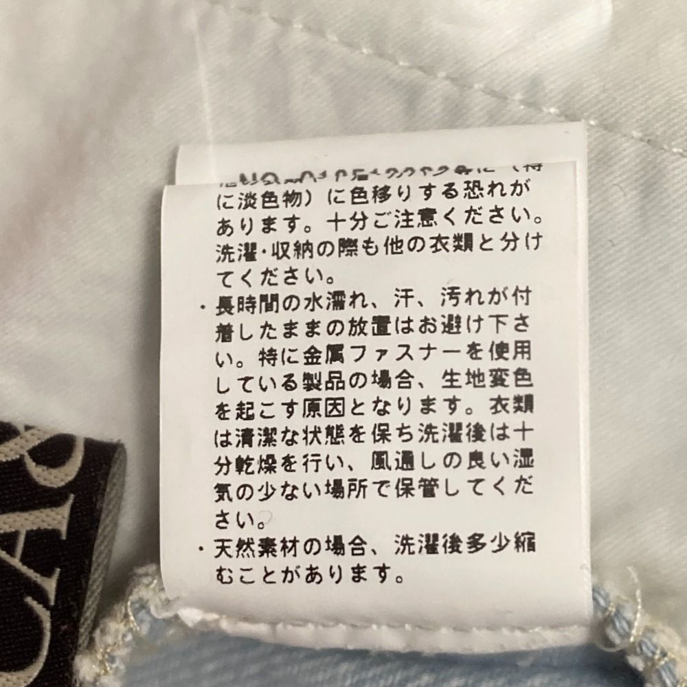 ジーンズ サイズ38