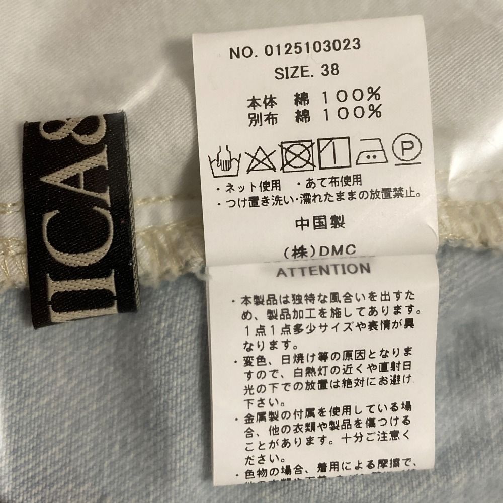  25 SS MICA-DEAL マイカアンドディール ハイウエストデニムパンツ ジーンズ サイズ38 ライトブルー レディース 古着 その他 デニム ジーンズ