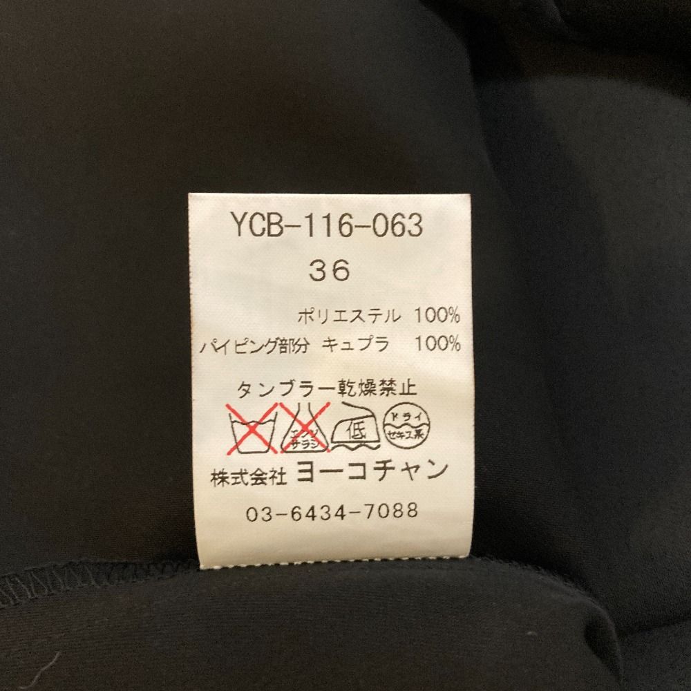  YOKO CHAN ヨーコチャン ノースリーブ チュニック ブラウス YCB-116-063 サイズ36 ブラック レディース 古着 ノースリーブ チュニック