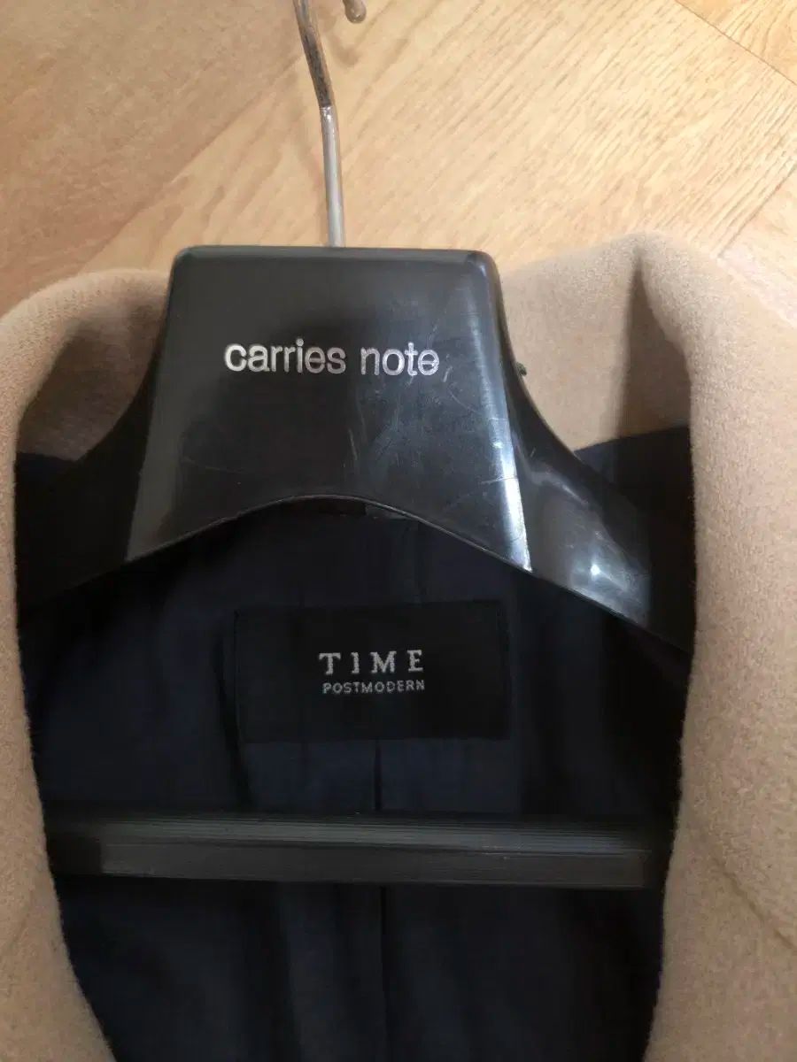 TIME タイム カシミア コート ベージュ