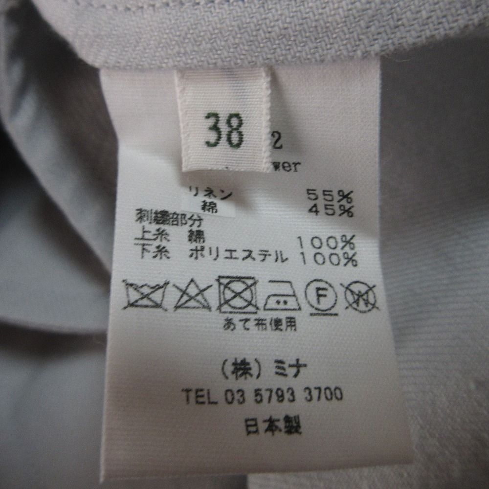 ライトグレー レディース