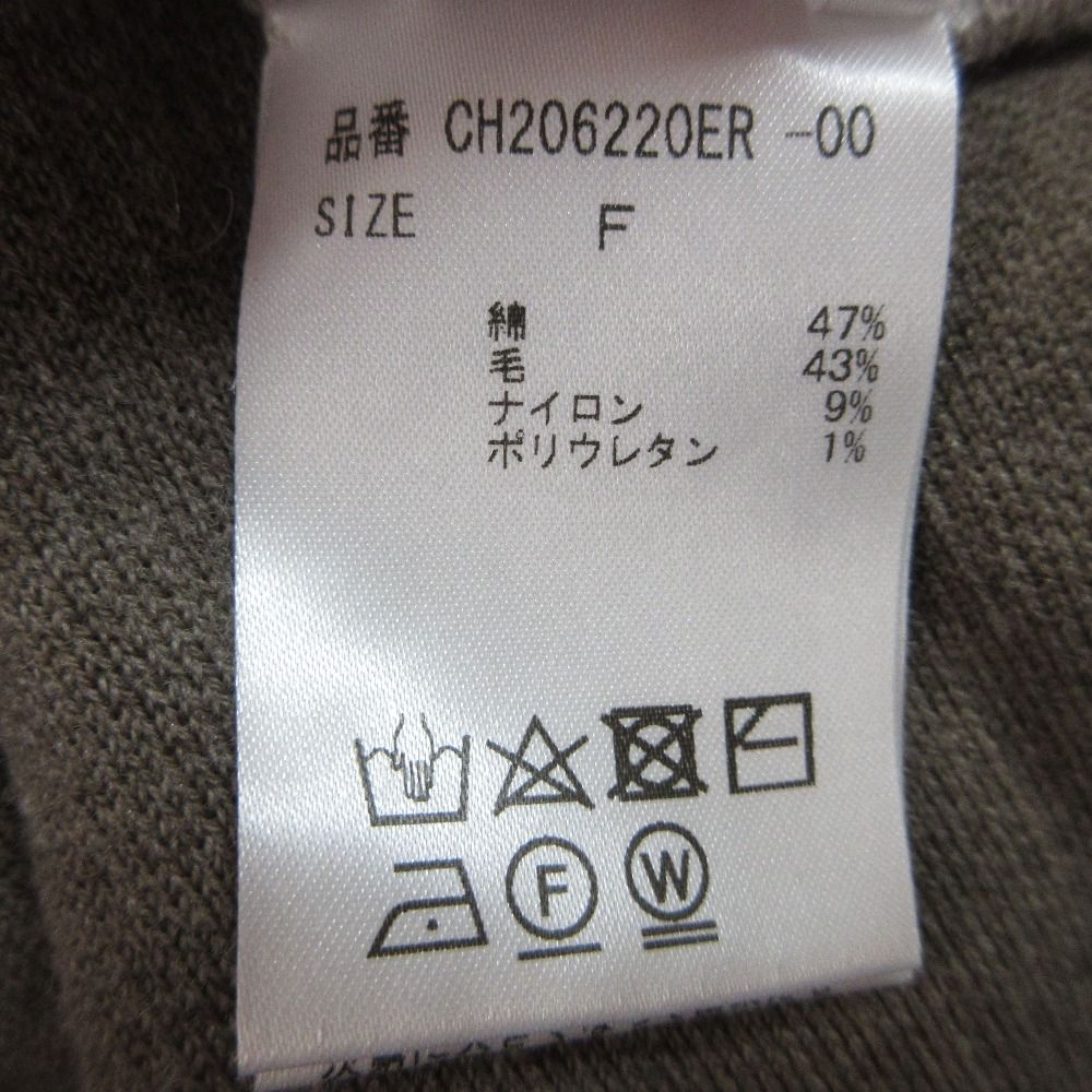 ロング カーディガン