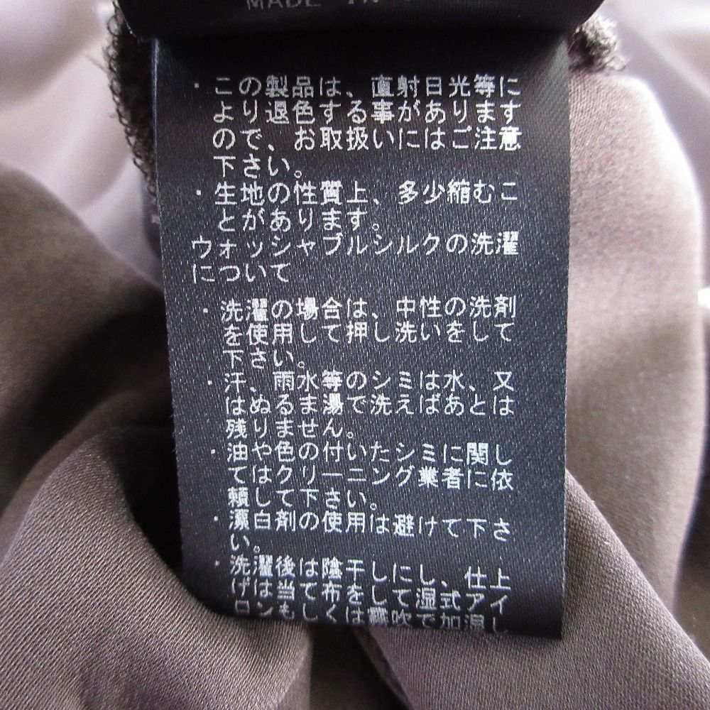 イージーワイドパンツ