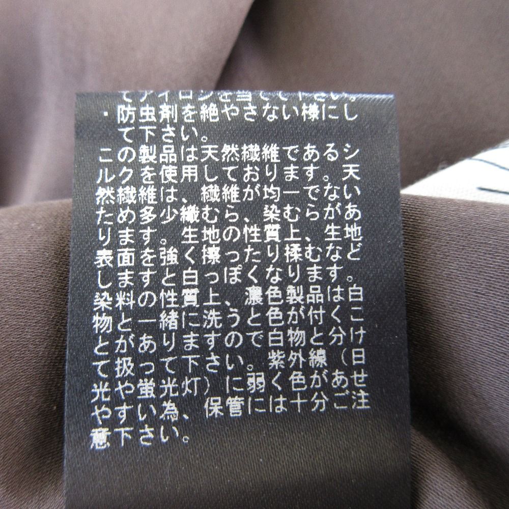 レディース 古着