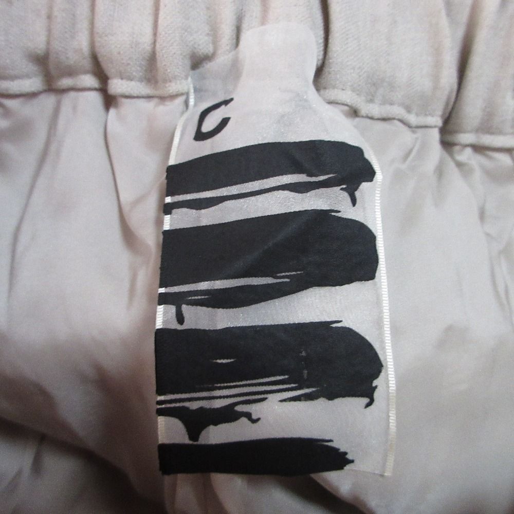 カオス アイスシークパンツ