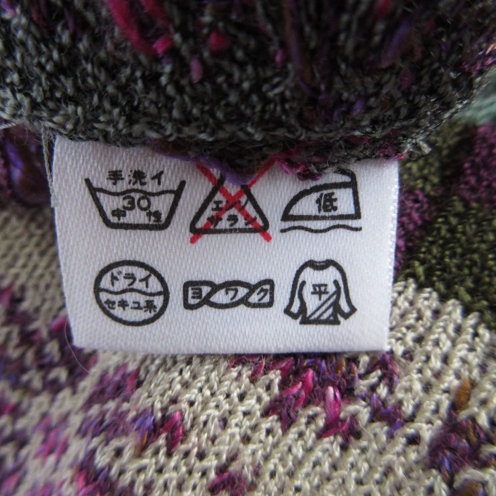 TOYOKO SAITO トヨコサイトウ フラワー刺繍 ニット カーディガン パープル マルチ レディース 古着 GINKGOPHARMACY_COM