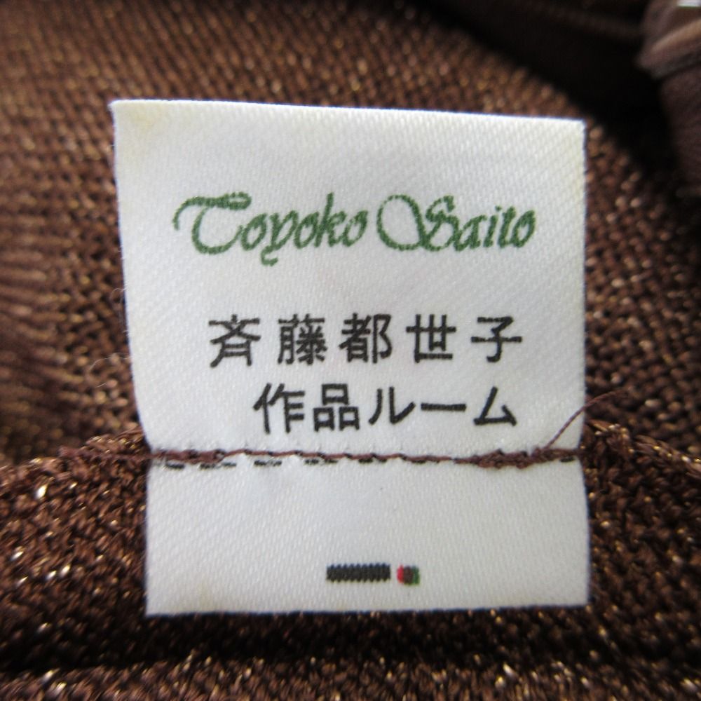 レディース 古着