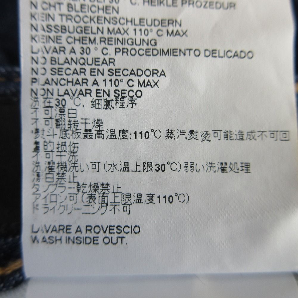 ジェニファージーンズ