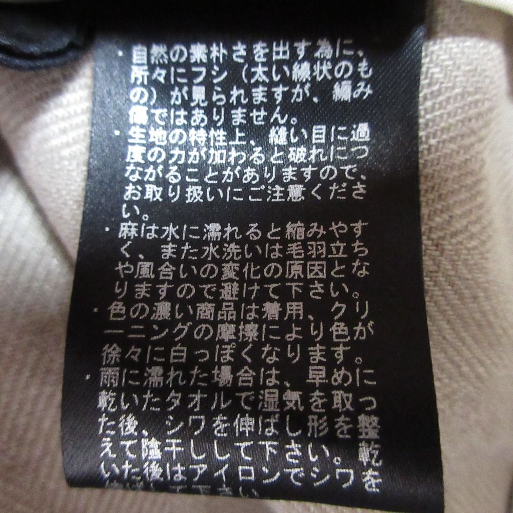 チューブベアトップ