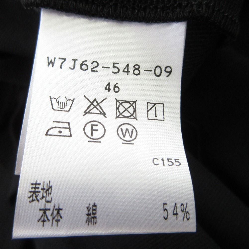 ワンピース コート