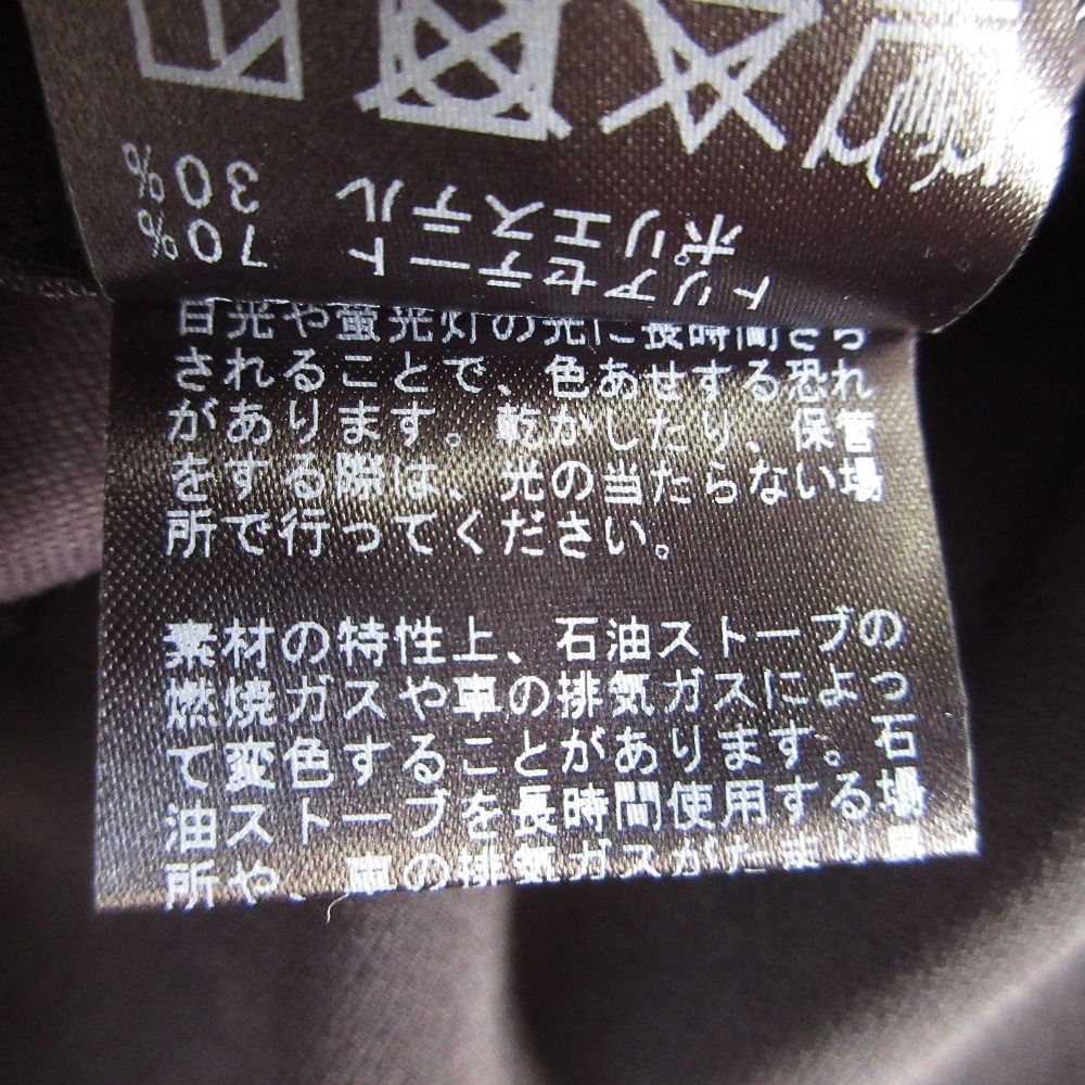 エアリークロス ストレートパンツ