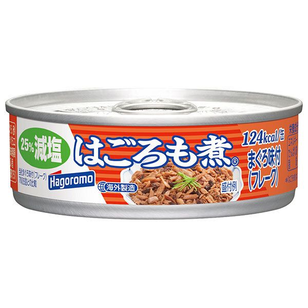 当時物 燃えろ！ロボコン おいら、ロボコン 空ビ人形 120cm ユタカ